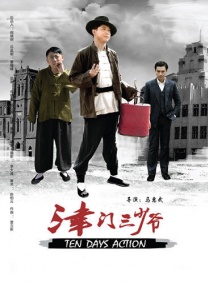 久久综合九九